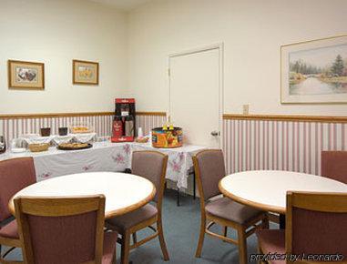 Elkins Inn And Suites Étterem fotó