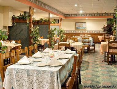 Elkins Inn And Suites Étterem fotó